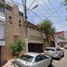 3 Bedroom House for sale in Cuajimalpa De Morelos, Mexico City, Cuajimalpa De Morelos