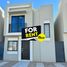 2 Bedroom House for rent in Hermosillo, Sonora, Hermosillo, Sonora