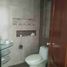 3 Habitación Casa en venta en Benito Juarez, Ciudad de México, Benito Juarez