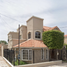 3 Habitación Villa en venta en Mexicali, Baja California, Mexicali