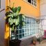 3 Schlafzimmer Haus zu verkaufen in Iztapalapa, Mexico City, Iztapalapa