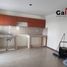 3 Habitación Casa en venta en Xico, Veracruz, Xico