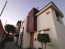 3 Habitación Casa en venta en San Pedro Cholula, Puebla, San Pedro Cholula, Puebla