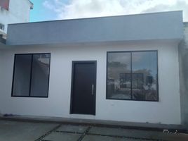 2 Habitación Casa en venta en Ecuador, Santo Domingo De Los Colorados, Santo Domingo, Santo Domingo de los Tsachilas, Ecuador