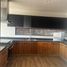 4 Bedroom House for sale in Morelia, Michoacan, Morelia, Michoacan