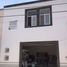 45 m² Office for rent in Rincon De Romos, Aguascalientes, Rincon De Romos