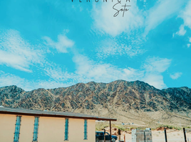  Land for sale in Juarez, Chihuahua, Juarez