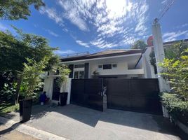 4 Schlafzimmer Haus zu verkaufen in Paranaque City, Metro Manila, Paranaque City, Southern District