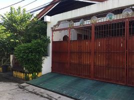 5 Schlafzimmer Villa zu verkaufen in Paranaque City, Metro Manila, Paranaque City, Southern District, Metro Manila