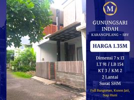 3 Kamar Vila for sale in Surabaya, East Jawa, Karangpilang, Surabaya