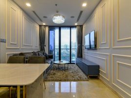 1 chambre Condominium for rent in Ho Chi Minh City Opera House, Ben Nghe, Ben Nghe