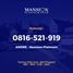 4 chambre Maison for sale in Magetan, East Jawa, Panekan, Magetan