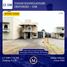  House for sale in Driyorejo, East Jawa, Driyorejo, Gresik