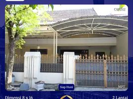 3 Habitación Casa en venta en Gunung Anyar, East Jawa, Gunung Anyar