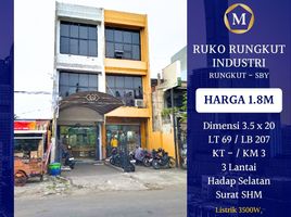  Villa en venta en Gunung Anyar, East Jawa, Gunung Anyar