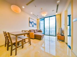 2 Phòng ngủ Căn hộ for sale in Bến Nghé, Quận 1, Bến Nghé