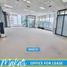 735.82 SqM Office for rent in Manila International Airport LRT-1, Pasay City, Makati City