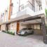 Maison de ville 3 chambre à vendre à Quezon City, Metro Manila, Quezon City, Eastern District, Metro Manila