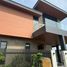 5 Bedroom Villa for sale in Eastern District, Metro Manila, Quezon City, Eastern District