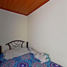 3 Schlafzimmer Wohnung zu verkaufen in Bogota, Cundinamarca, Bogota