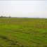  Land for sale in Tocaima, Cundinamarca, Tocaima