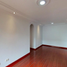 Appartement 3 chambre à vendre à Bogota, Cundinamarca, Bogota