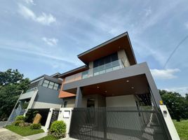 5 Bedroom Villa for sale in Quezon City, Eastern District, Quezon City