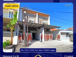 3 Habitación Villa en venta en Rungkut, East Jawa, Rungkut