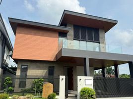 5 Bedroom Villa for sale in Eastern District, Metro Manila, Quezon City, Eastern District