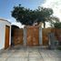 在Chorrillos, Lima出售的5 卧室 屋, Chorrillos