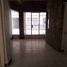 2 Schlafzimmer Wohnung zu verkaufen in Miguel Hidalgo, Mexico City, Miguel Hidalgo