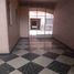 2 Schlafzimmer Wohnung zu verkaufen in Miguel Hidalgo, Mexico City, Miguel Hidalgo