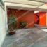 2 Schlafzimmer Wohnung zu verkaufen in Alvaro Obregon, Mexico City, Alvaro Obregon
