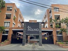 4 Habitación Apartamento en venta en Colombia, Cali, Valle Del Cauca, Colombia