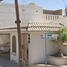 4 Bedroom House for sale in Torreon, Coahuila, Torreon