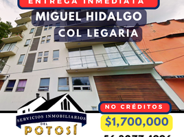 Appartement 2 chambre à vendre à Tultitlan, Mexico, Tultitlan