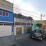 3 Habitación Villa en venta en Iztacalco, Ciudad de México, Iztacalco