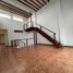 在Lima出售的3 卧室 屋, Chorrillos, Lima, Lima