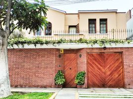 6 Habitación Casa en venta en University of Piura (Lima campus), Miraflores, Miraflores