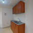 Condominium 2 chambre à vendre à Bogota, Cundinamarca, Bogota, Cundinamarca