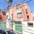 2 Habitación Apartamento en venta en Iztapalapa, Ciudad de México, Iztapalapa