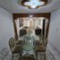 Maison 3 chambre à vendre à Hermosillo, Sonora, Hermosillo