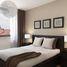 4 Schlafzimmer Haus zu verkaufen in Atizapan De Zaragoza, Mexico, Atizapan De Zaragoza