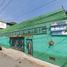 6 Schlafzimmer Villa zu verkaufen in Atizapan De Zaragoza, Mexico, Atizapan De Zaragoza, Mexico