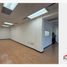 238 m² Office for rent in Nuevo Leon, Monterrey, Nuevo Leon