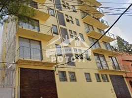 Appartement 2 chambre à vendre à Tultitlan, Mexico, Tultitlan