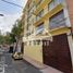 Appartement 2 chambre à vendre à Tultitlan, Mexico, Tultitlan