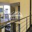 Appartement 2 chambre à vendre à Tultitlan, Mexico, Tultitlan