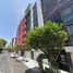 Condominium 3 chambre à vendre à Benito Juarez, Mexico City, Benito Juarez