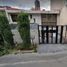 3 Schlafzimmer Villa zu verkaufen in Atizapan De Zaragoza, Mexico, Atizapan De Zaragoza